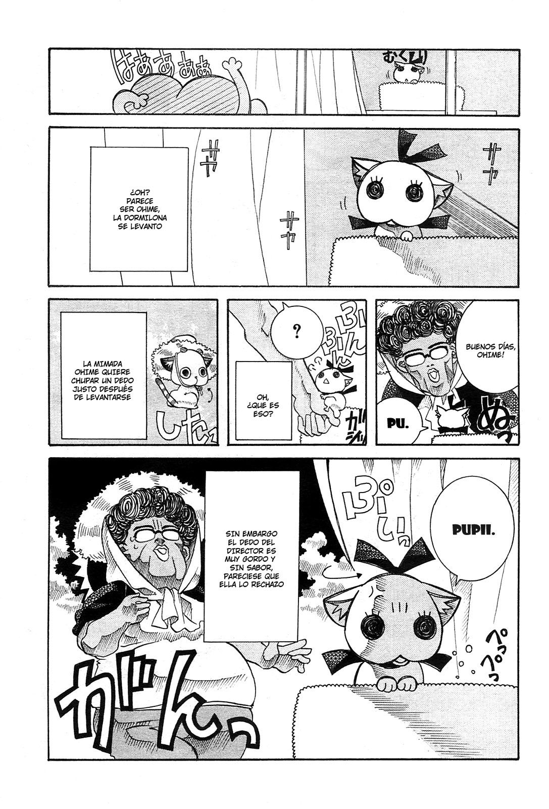 Read Amanchu! ES Manga Online