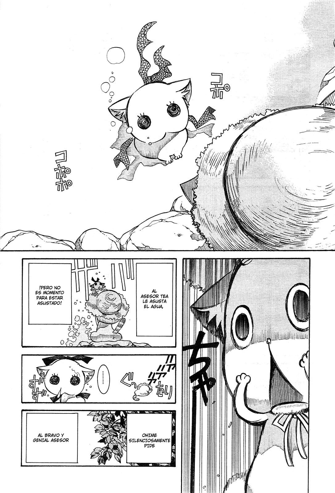 Read Amanchu! ES Manga Online
