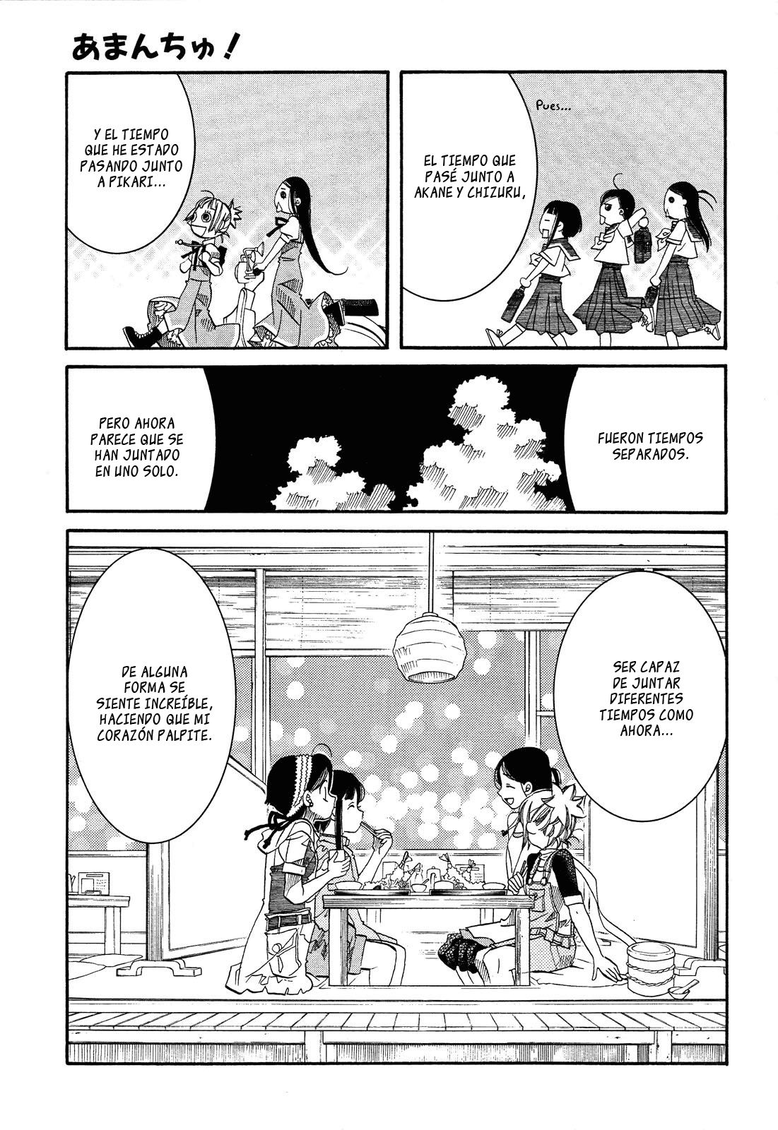 Read Amanchu! ES Manga Online