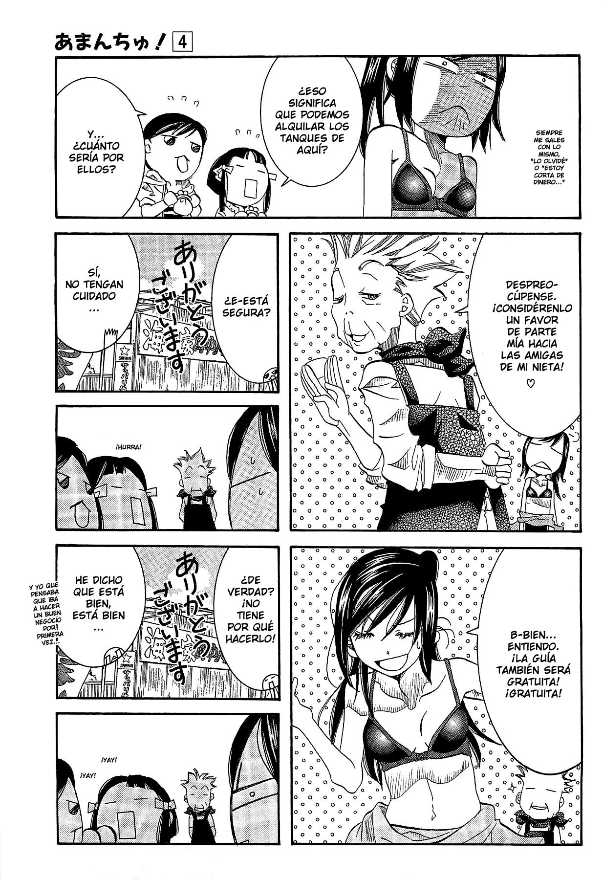 Read Amanchu! ES Manga Online