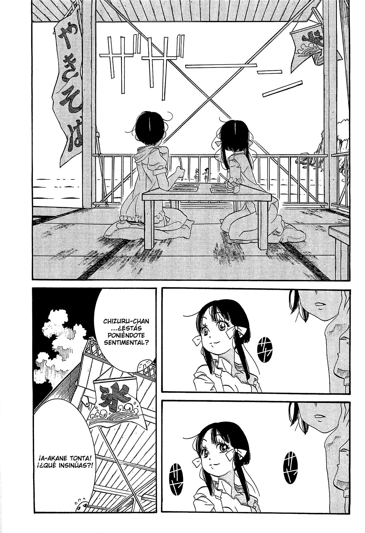 Read Amanchu! ES Manga Online