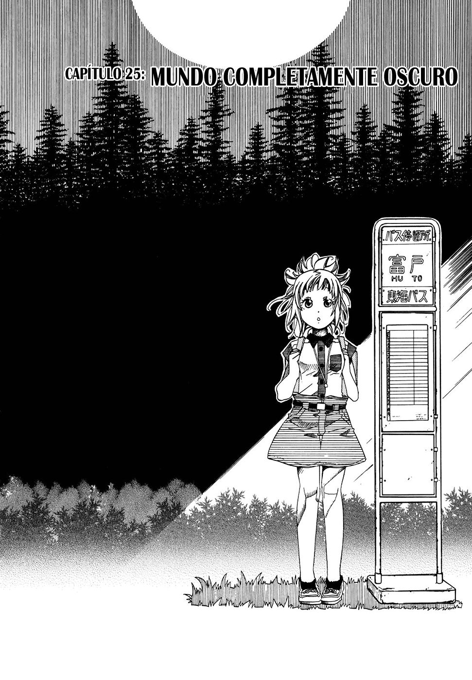 Read Amanchu! ES Manga Online