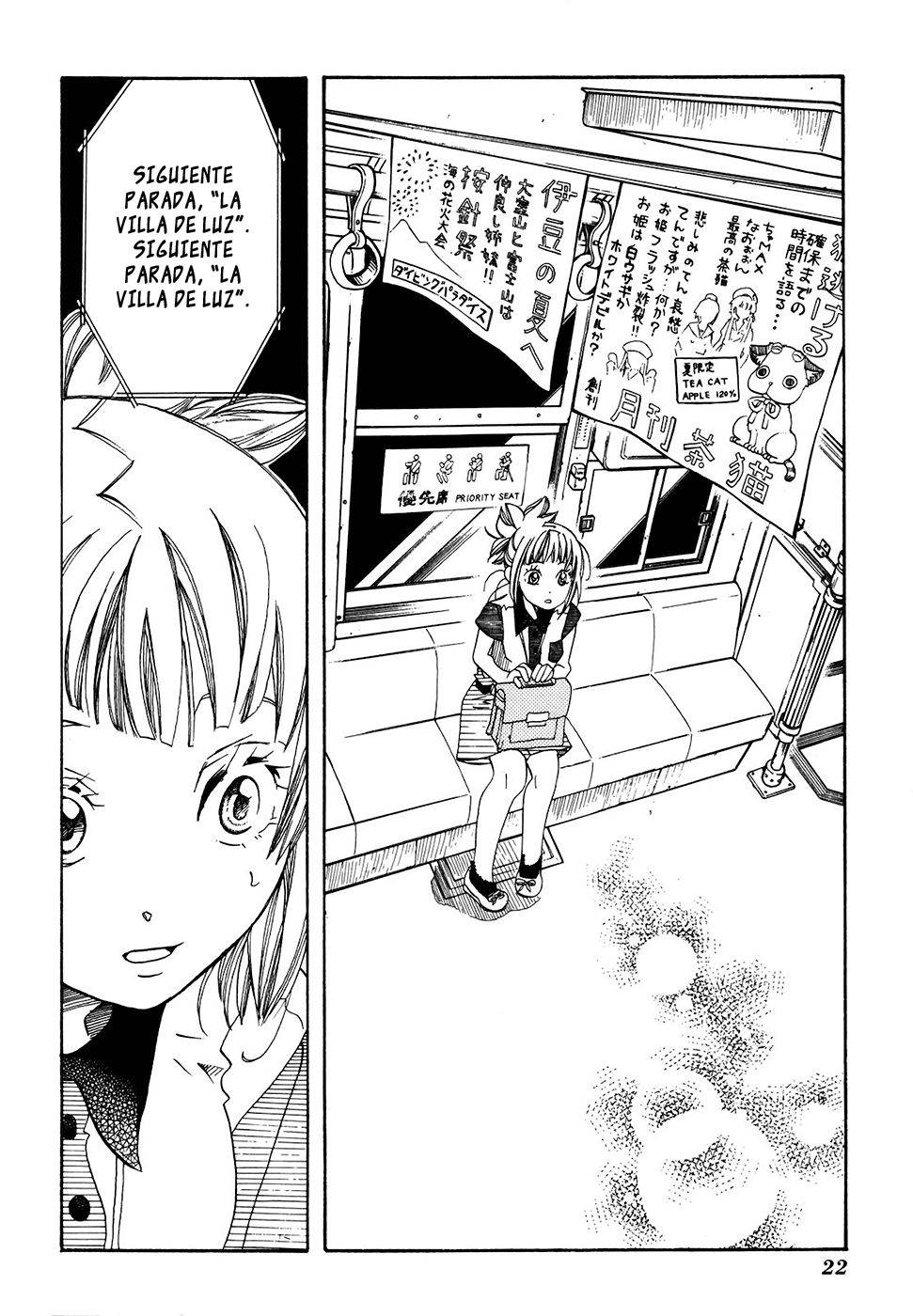 Read Amanchu! ES Manga Online