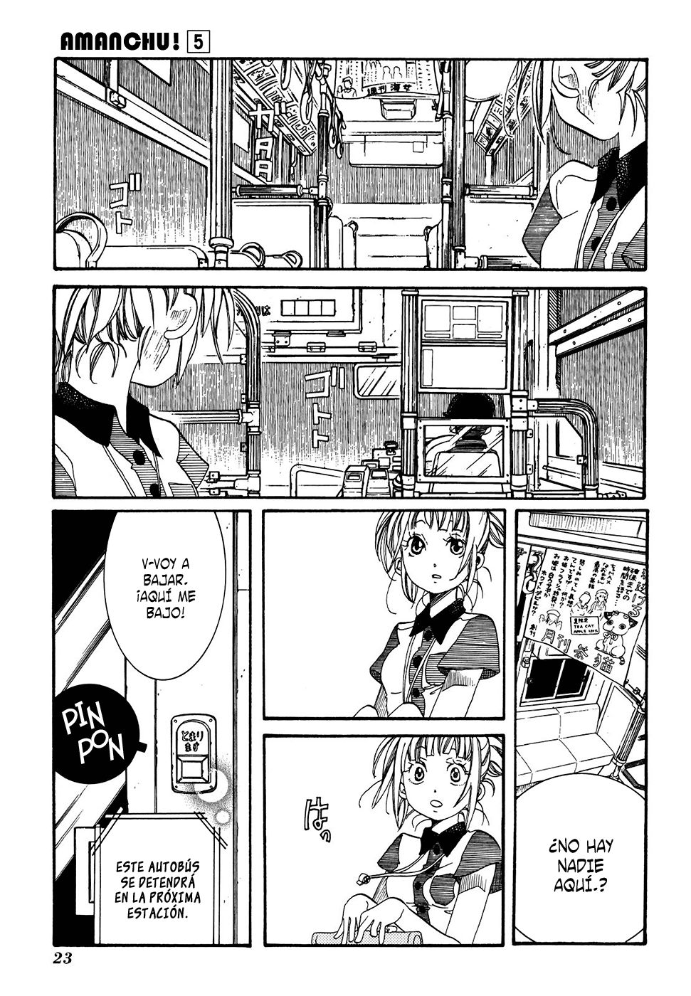 Read Amanchu! ES Manga Online