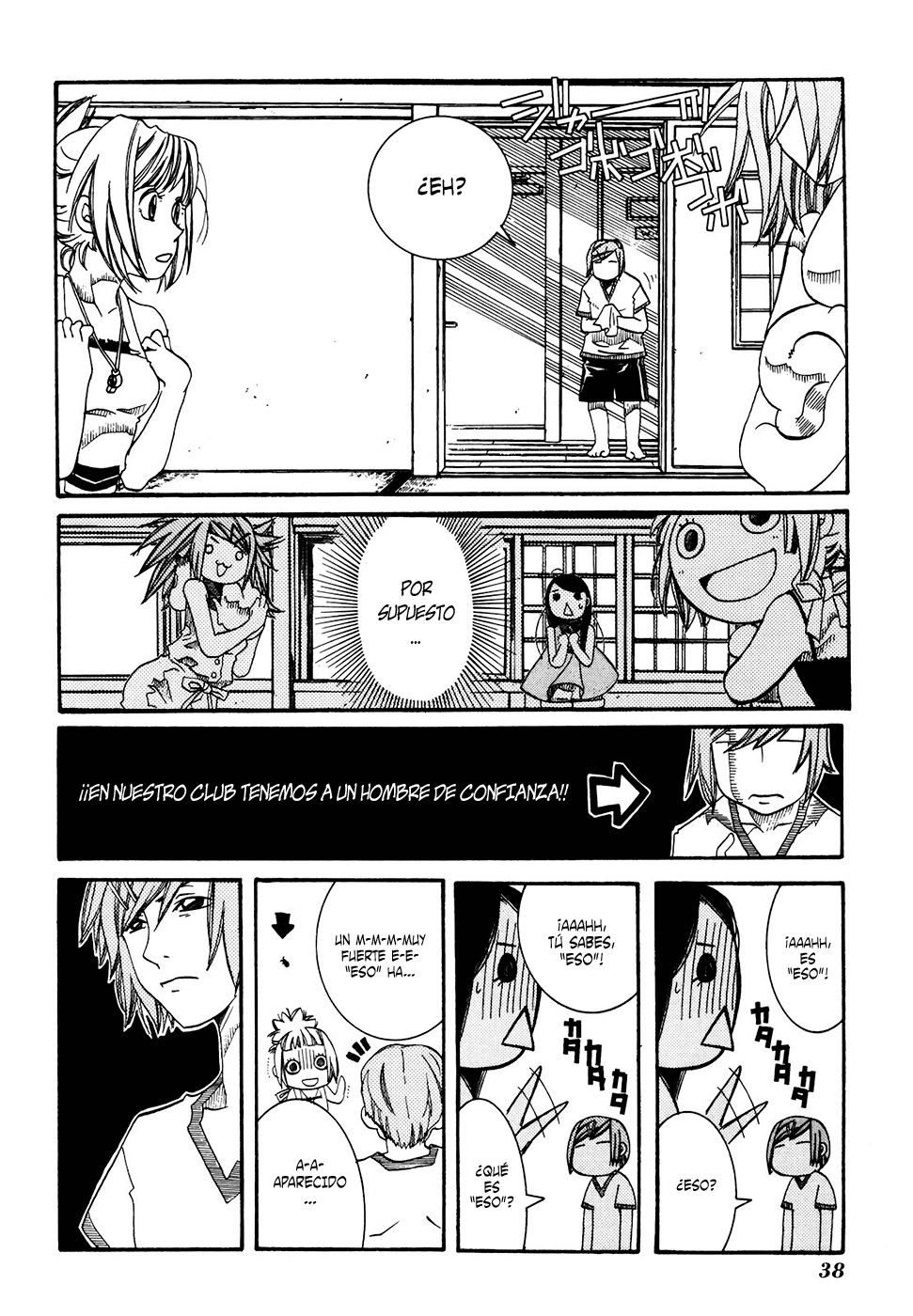 Read Amanchu! ES Manga Online