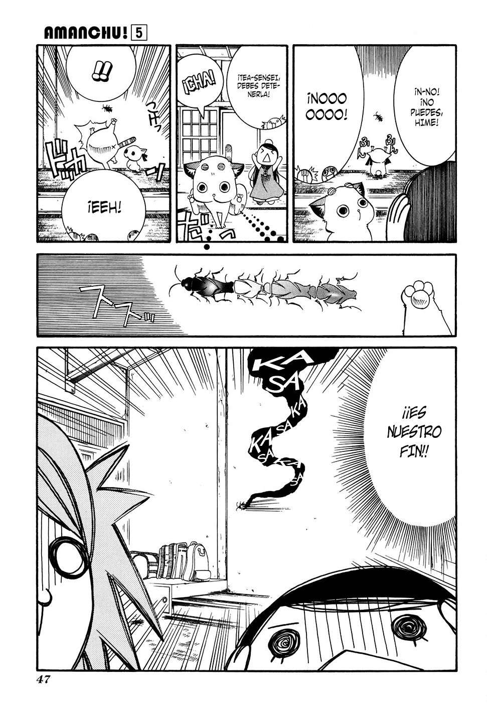 Read Amanchu! ES Manga Online