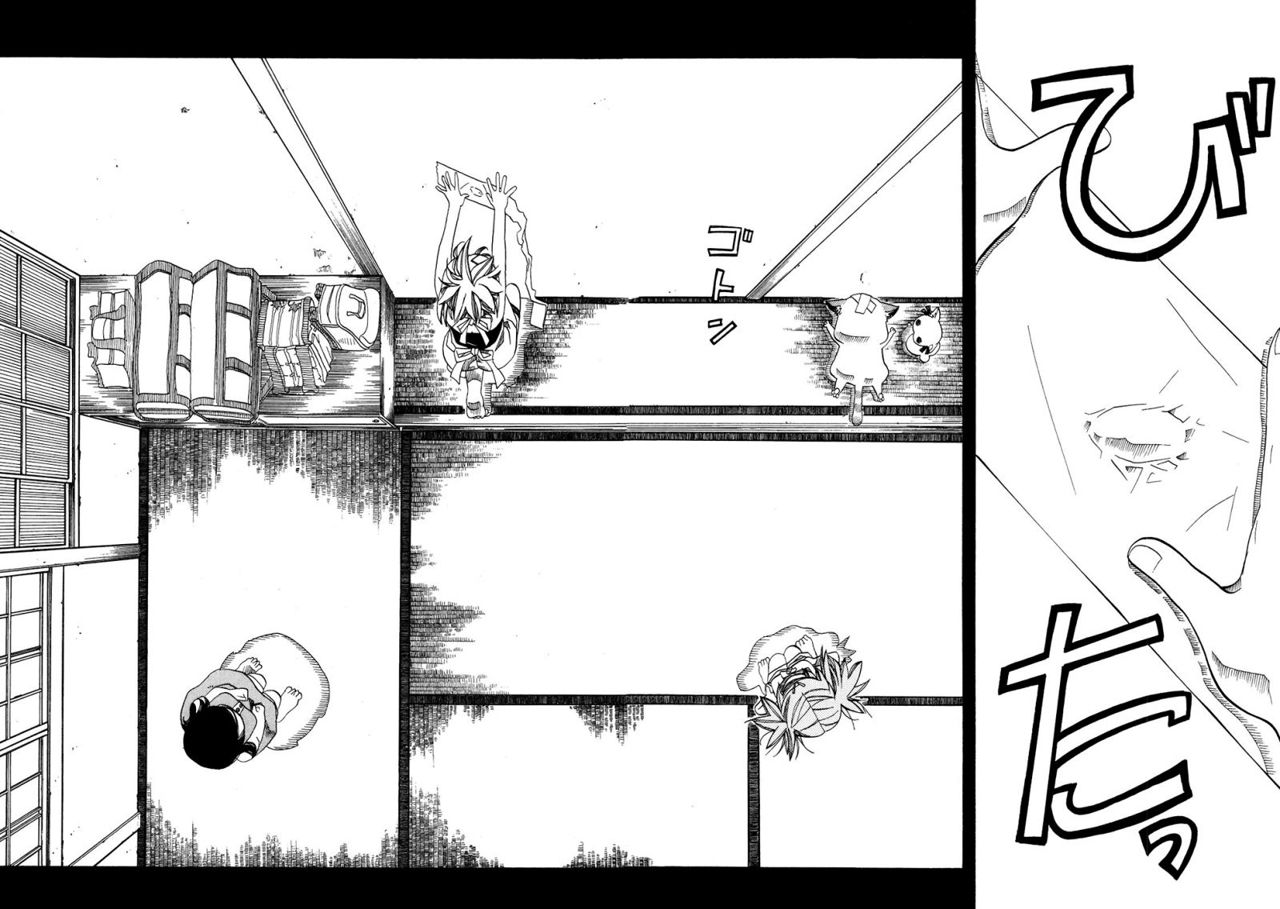 Read Amanchu! ES Manga Online