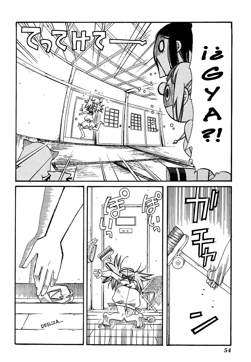 Read Amanchu! ES Manga Online