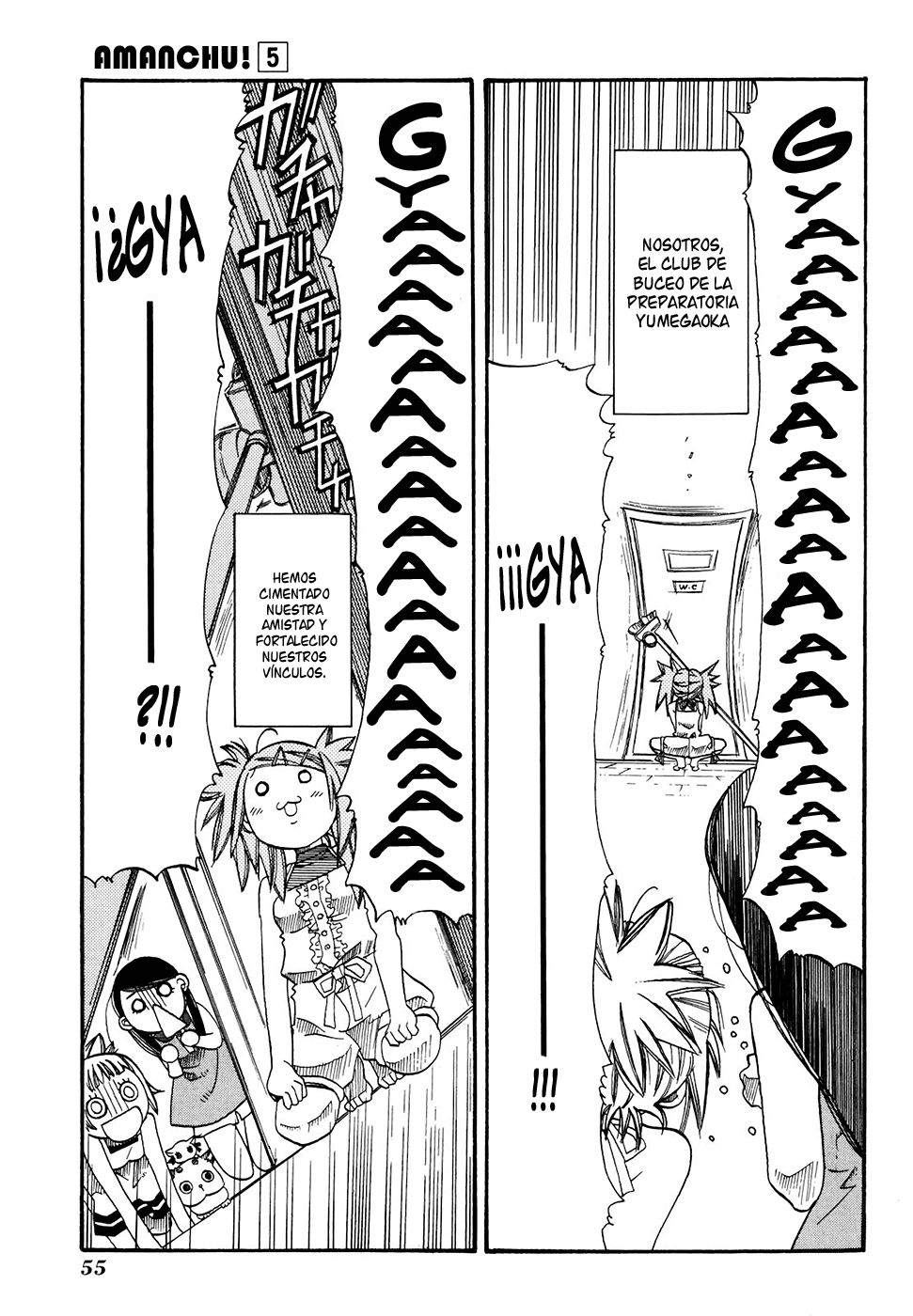 Read Amanchu! ES Manga Online