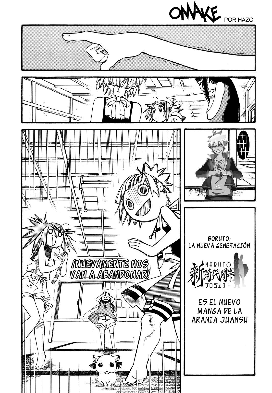 Read Amanchu! ES Manga Online