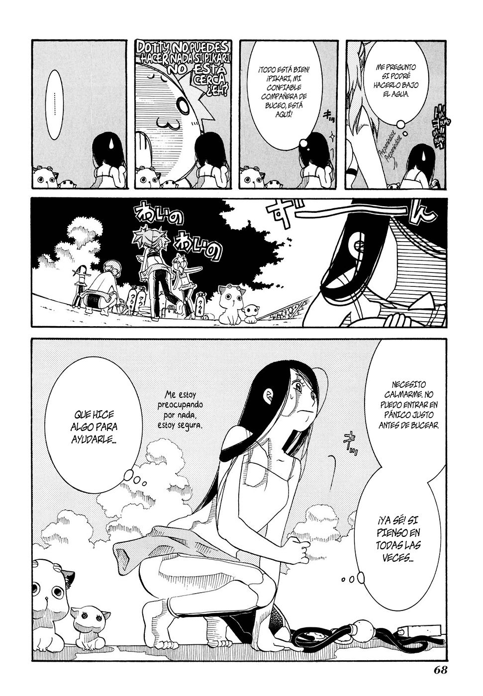 Read Amanchu! ES Manga Online