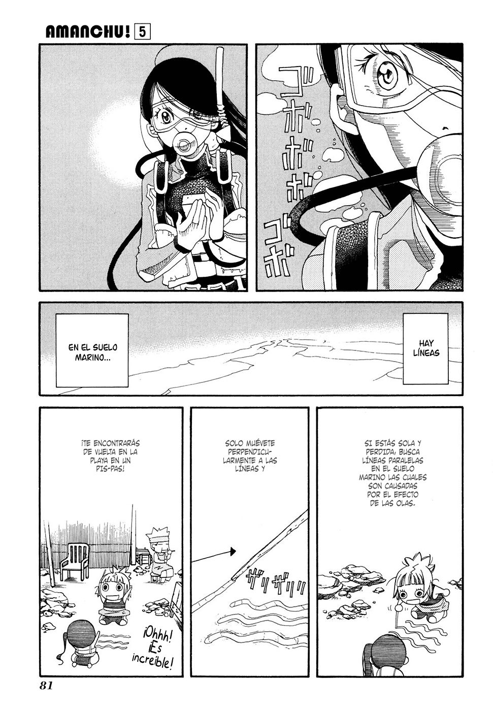 Read Amanchu! ES Manga Online