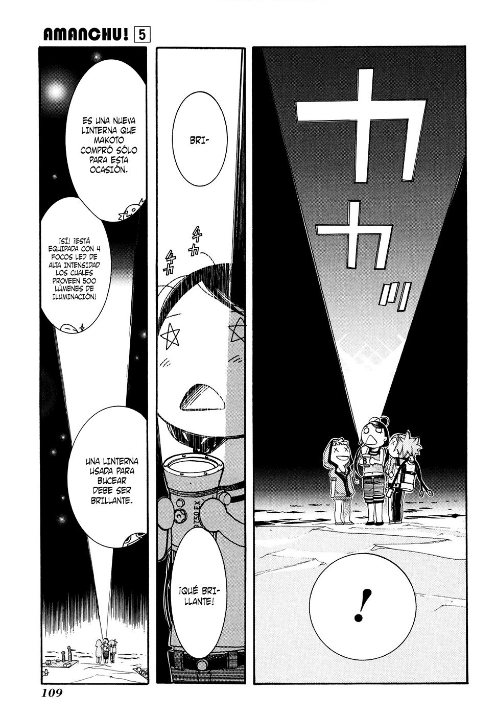 Read Amanchu! ES Manga Online