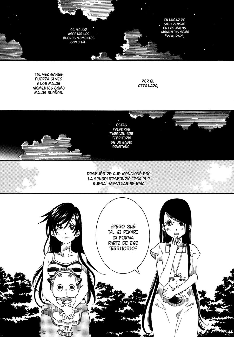 Read Amanchu! ES Manga Online