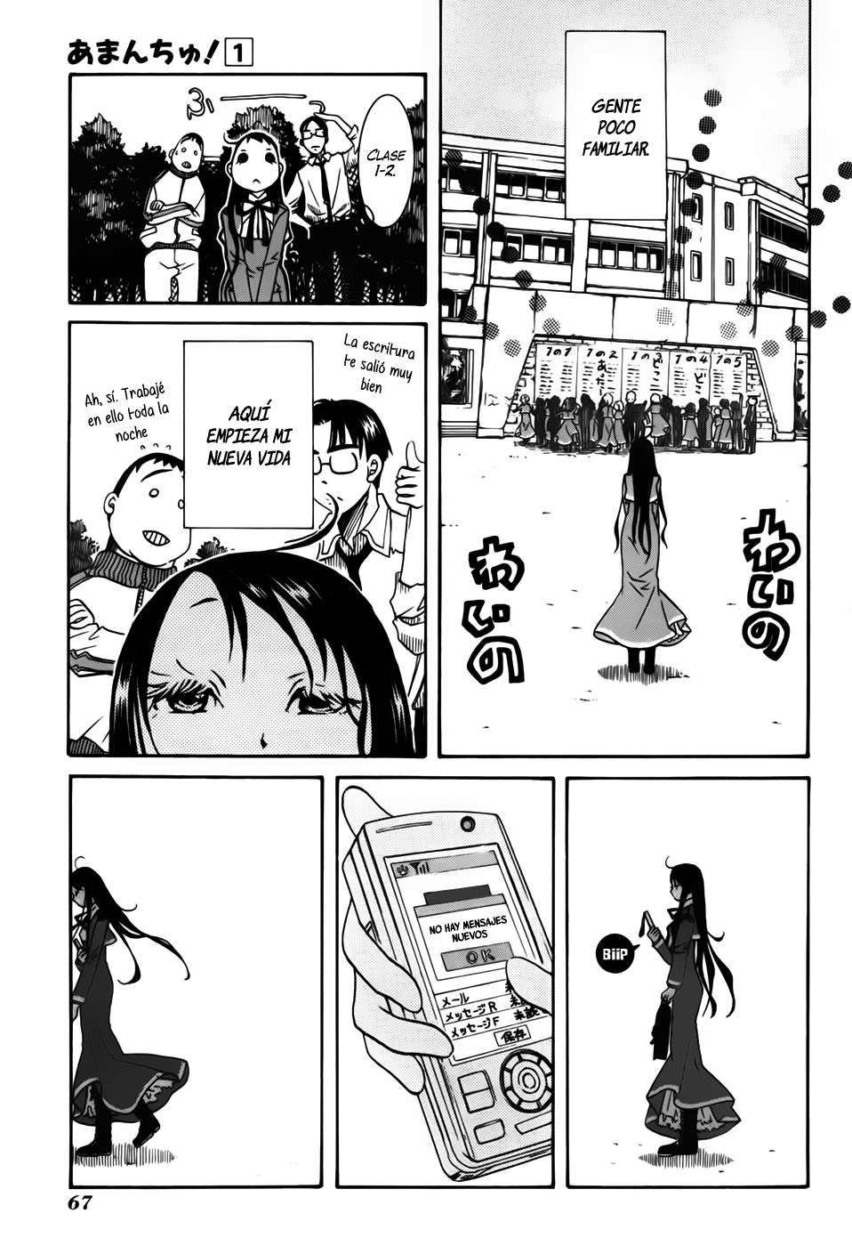 Read Amanchu! ES Manga Online