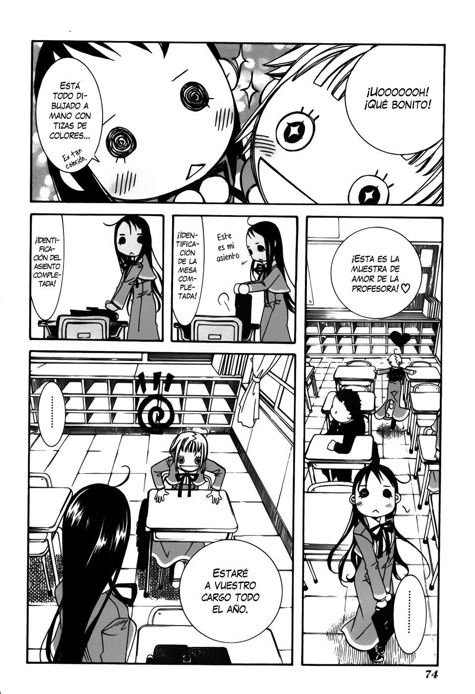 Read Amanchu! ES Manga Online