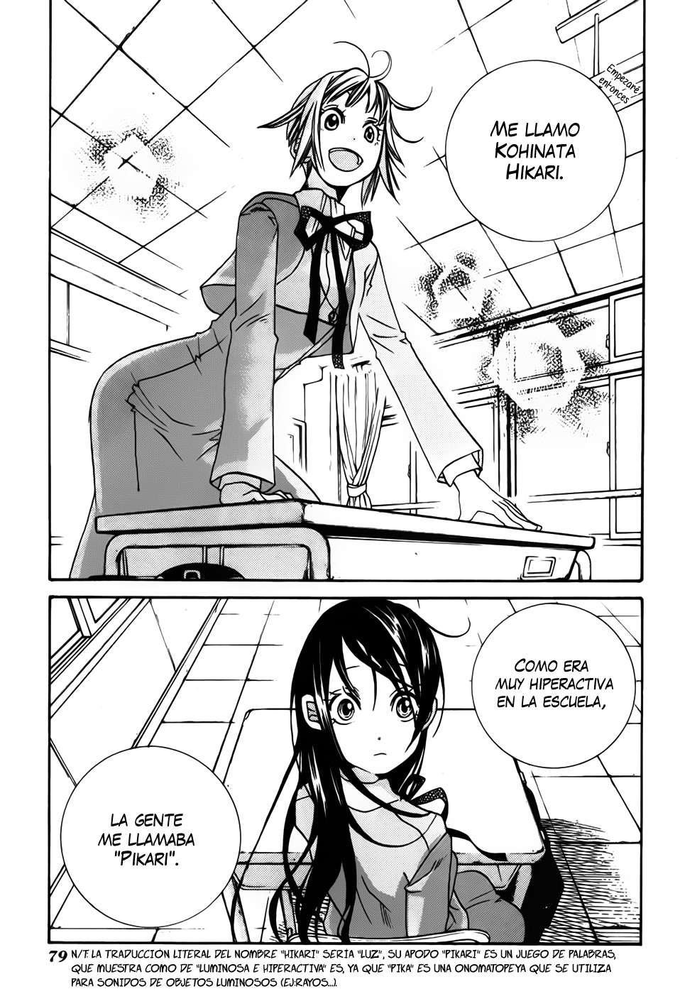 Read Amanchu! ES Manga Online