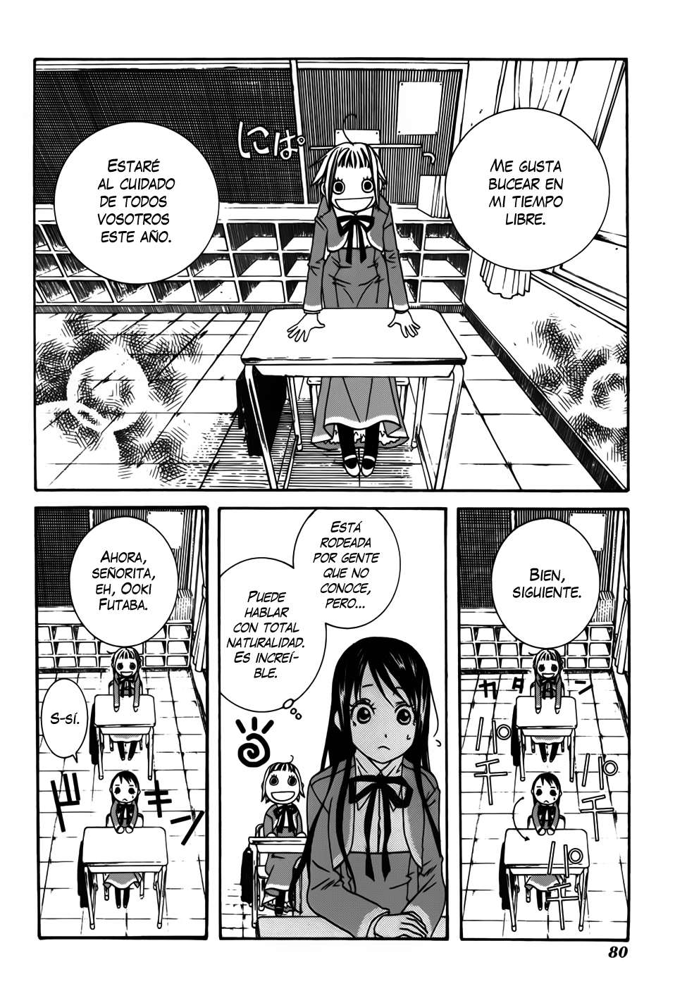 Read Amanchu! ES Manga Online