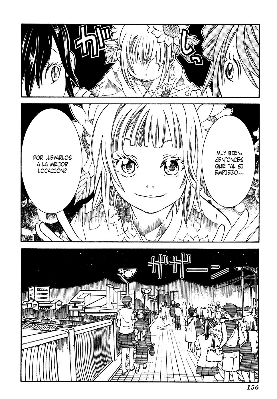 Read Amanchu! ES Manga Online