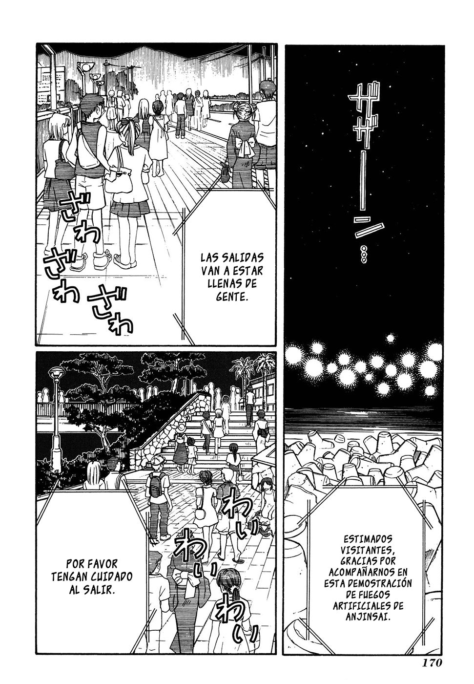 Read Amanchu! ES Manga Online