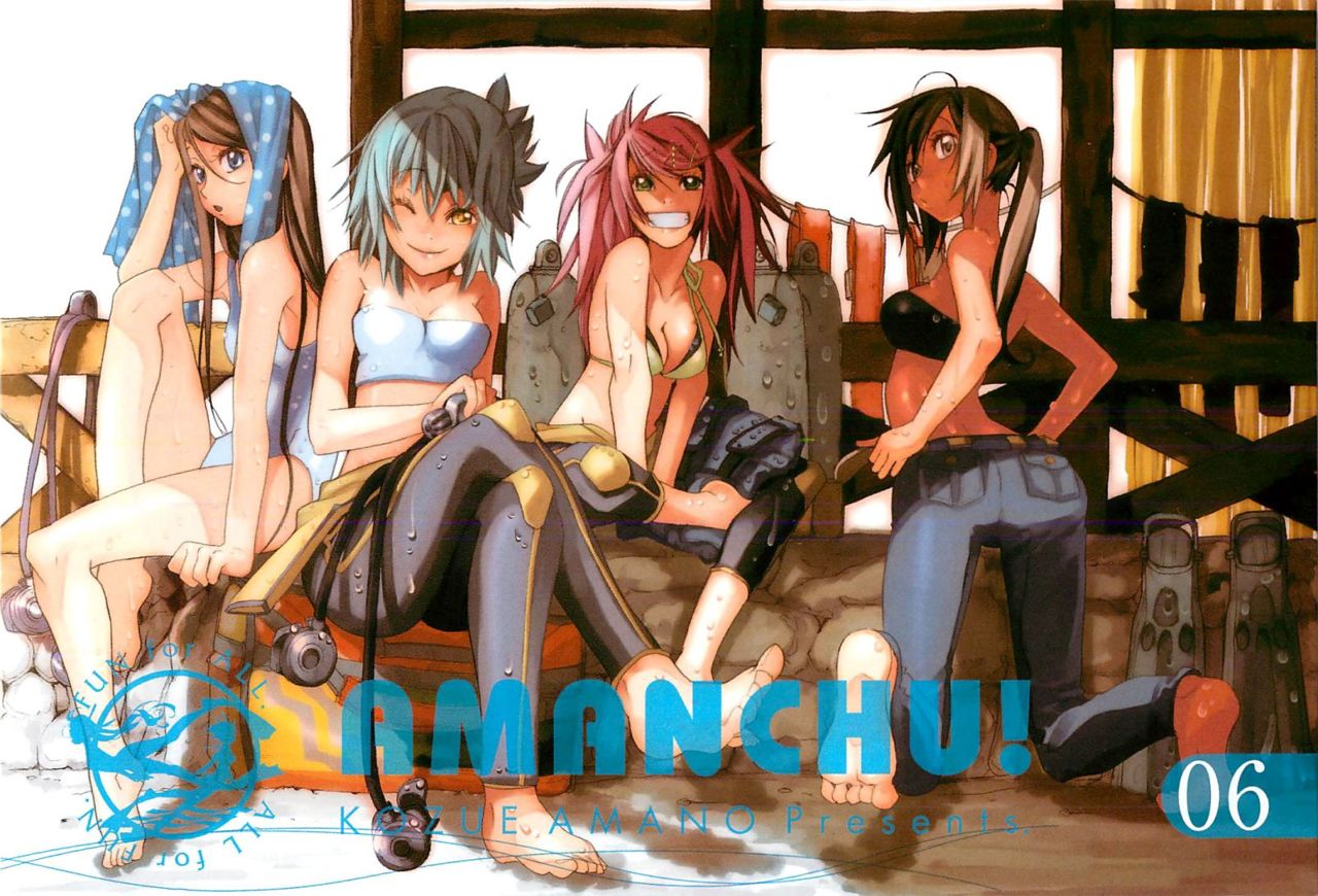 Read Amanchu! ES Manga Online