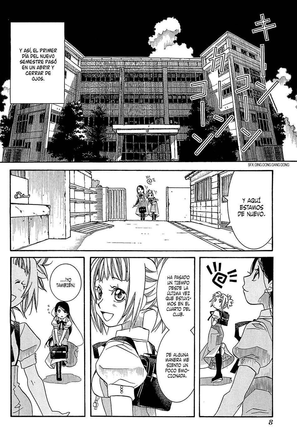 Read Amanchu! ES Manga Online