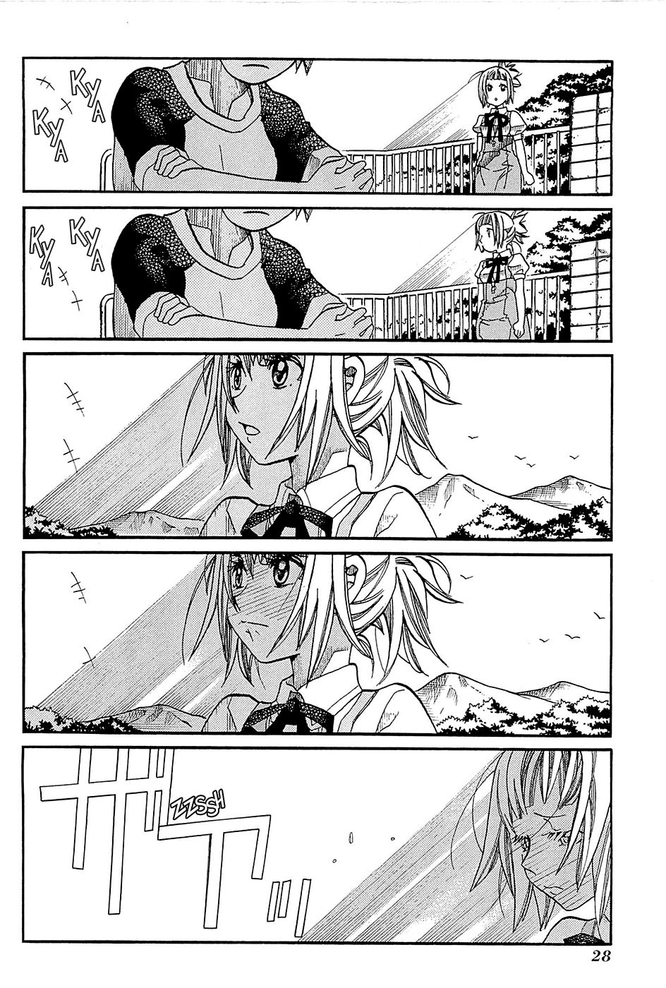 Read Amanchu! ES Manga Online