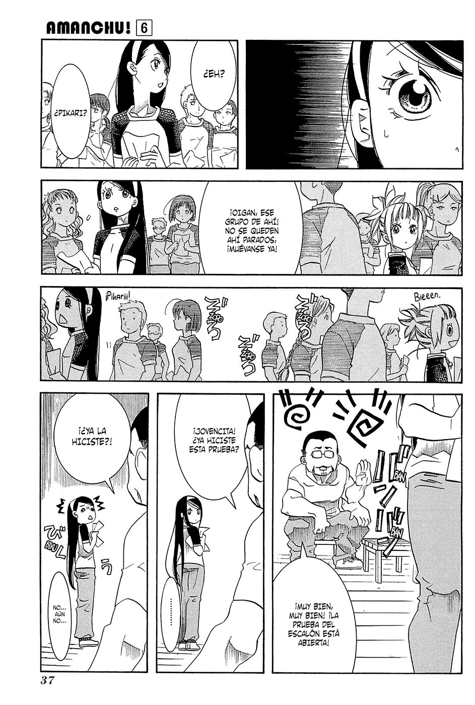Read Amanchu! ES Manga Online