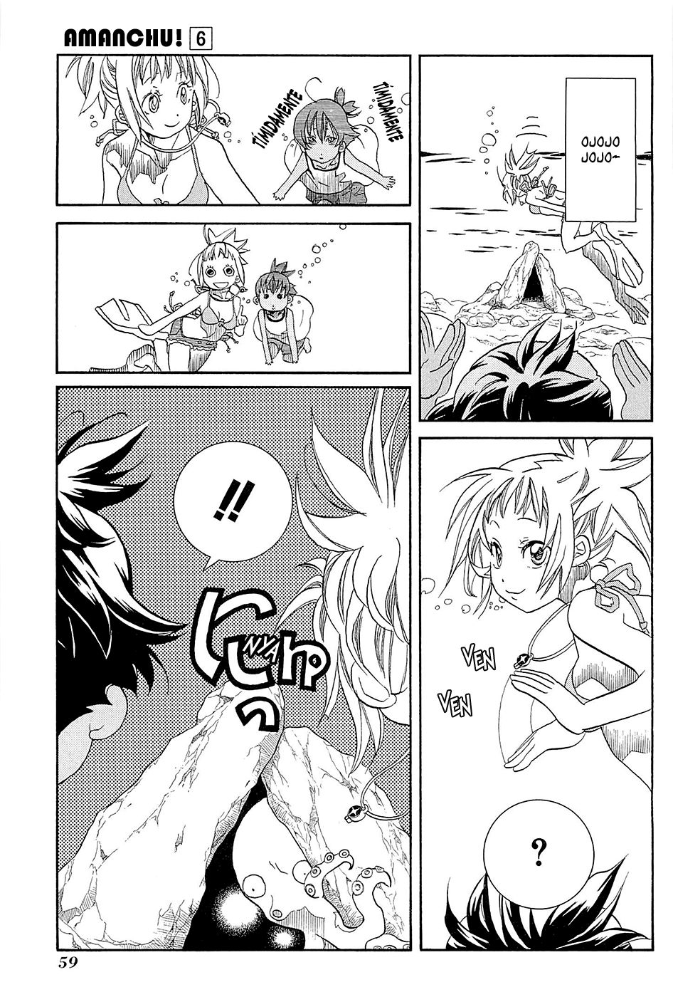 Read Amanchu! ES Manga Online