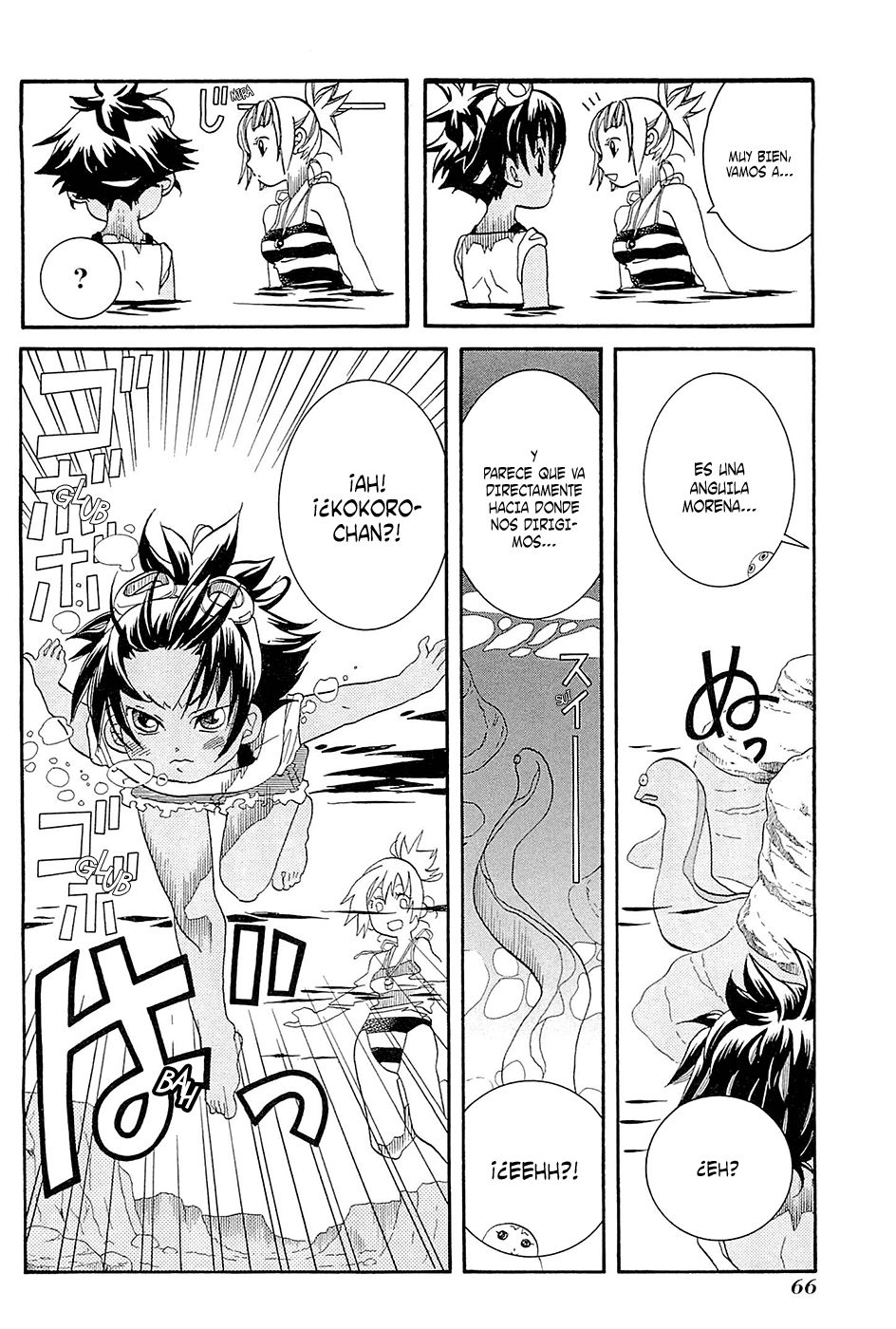 Read Amanchu! ES Manga Online