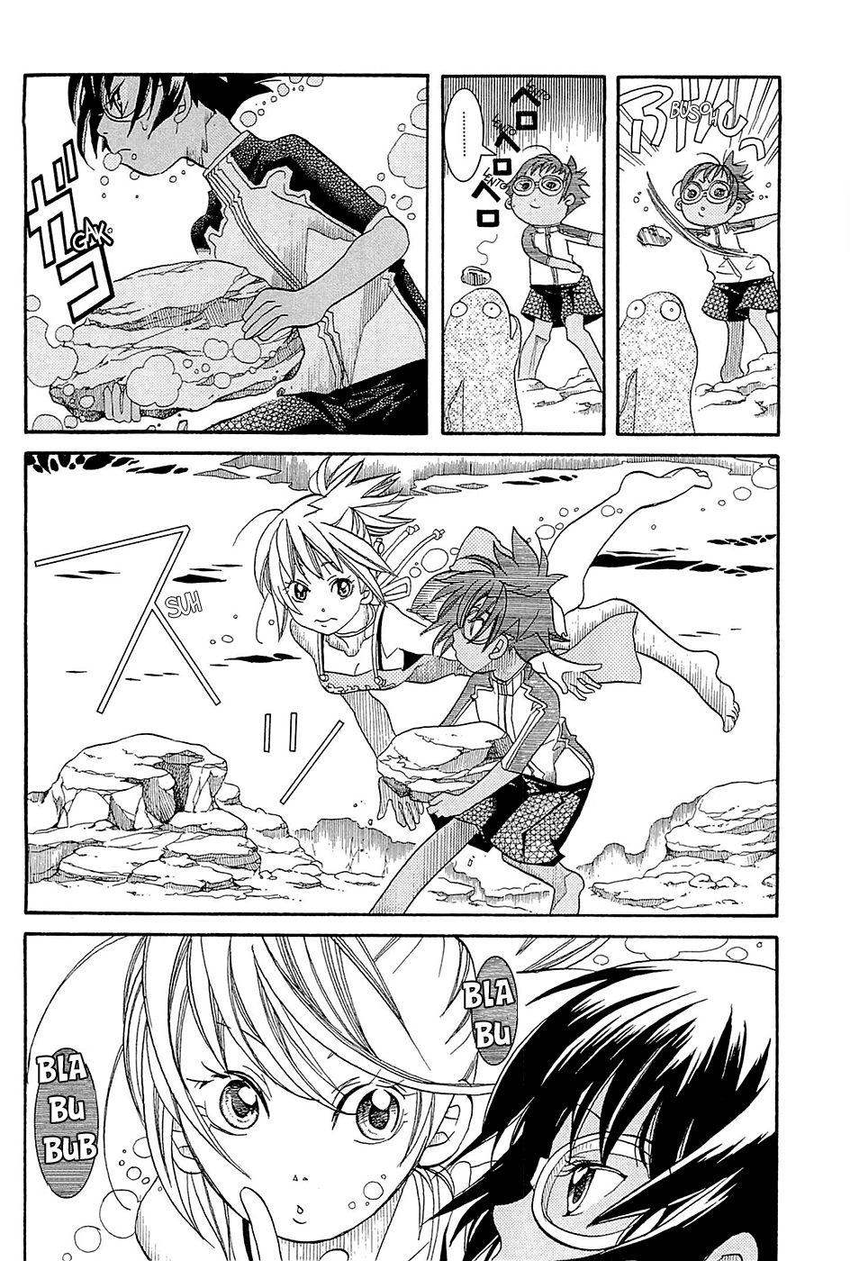 Read Amanchu! ES Manga Online