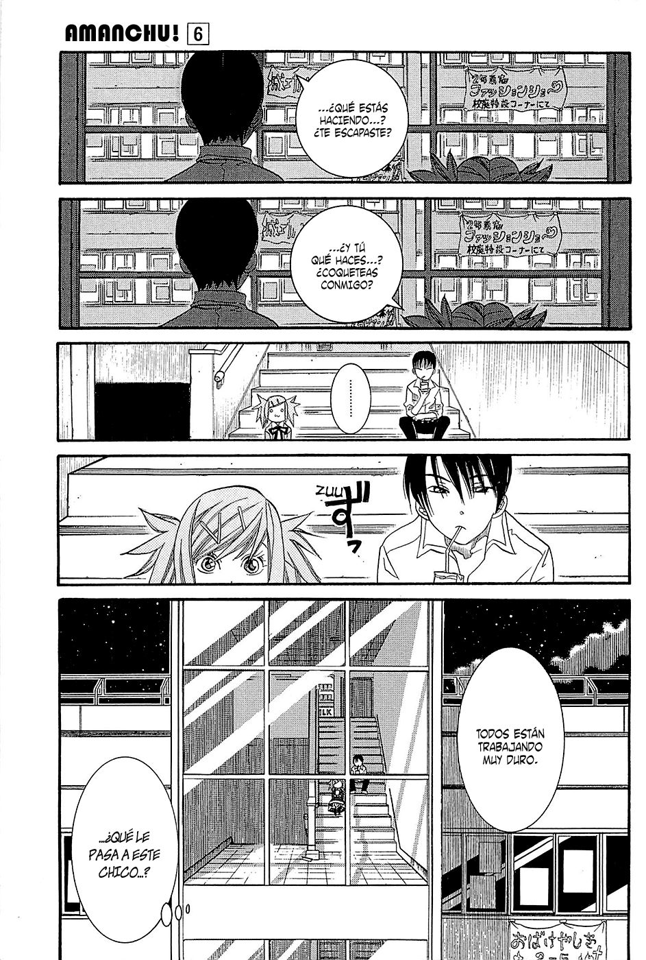 Read Amanchu! ES Manga Online