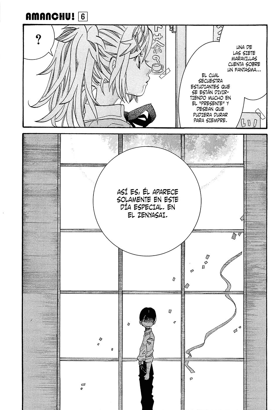 Read Amanchu! ES Manga Online