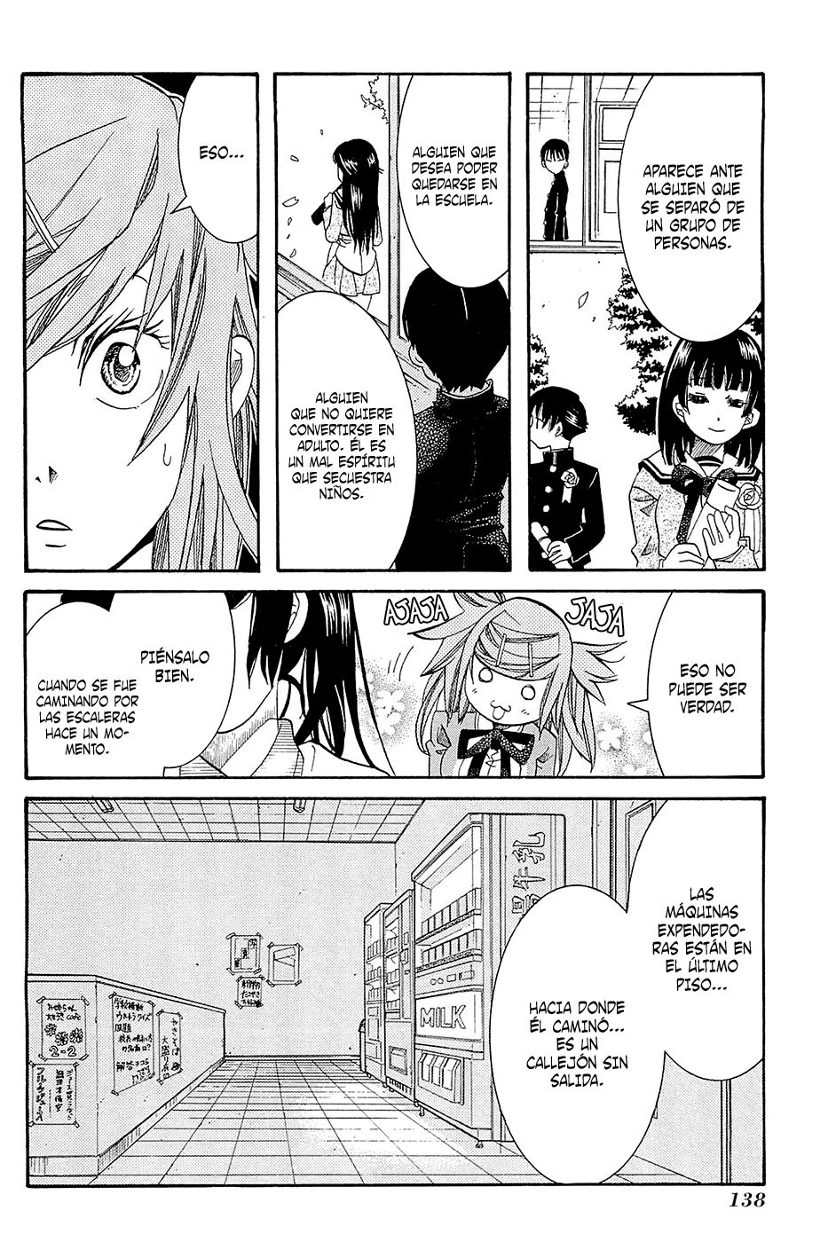 Read Amanchu! ES Manga Online