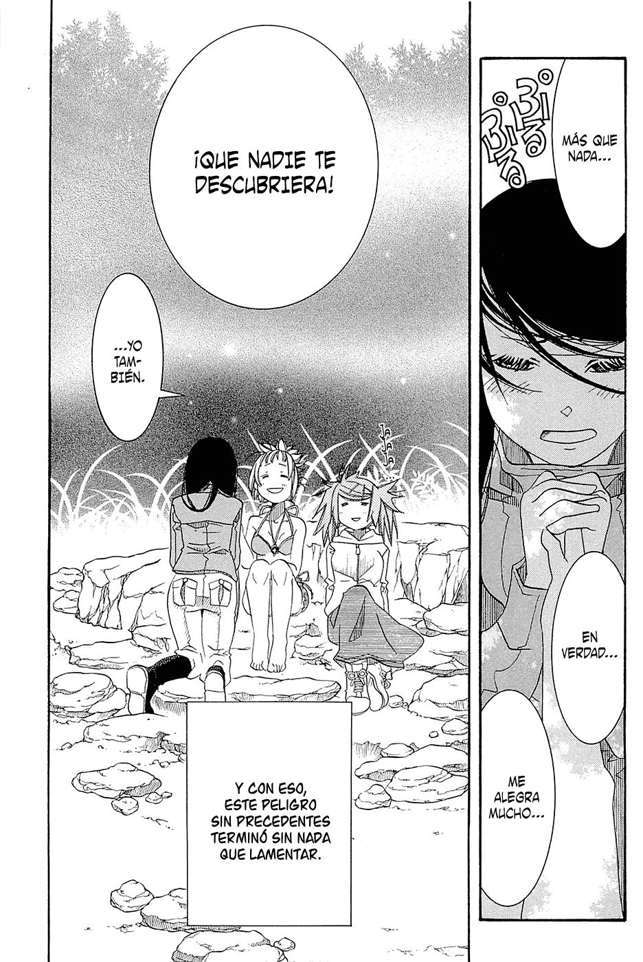 Read Amanchu! ES Manga Online