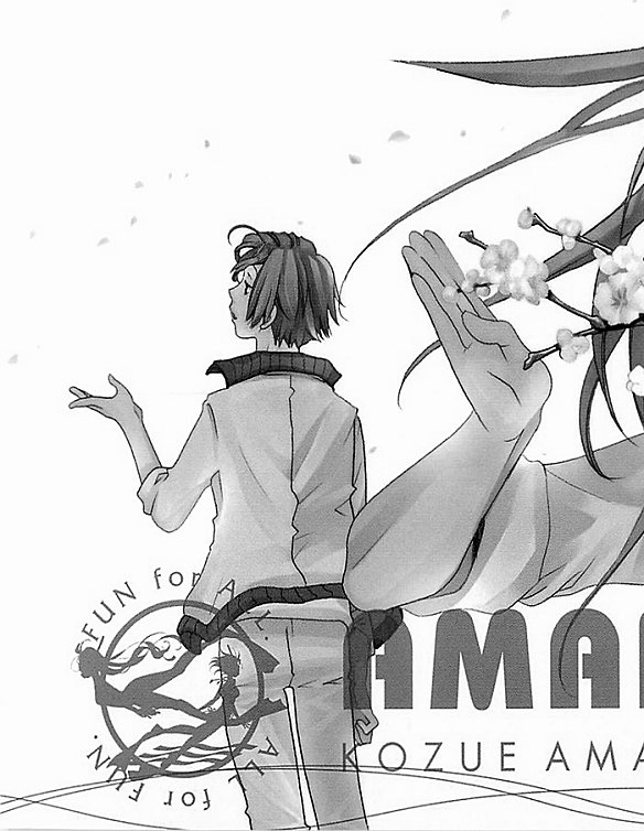 Read Amanchu! ES Manga Online