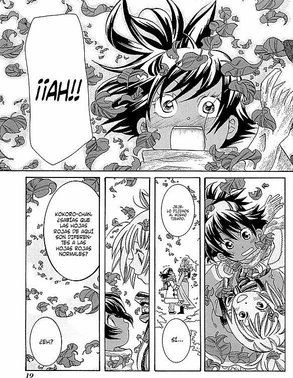 Read Amanchu! ES Manga Online