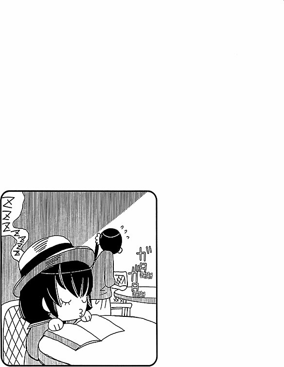 Read Amanchu! ES Manga Online