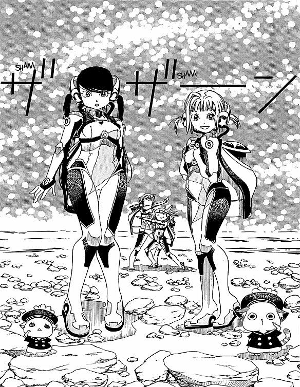 Read Amanchu! ES Manga Online