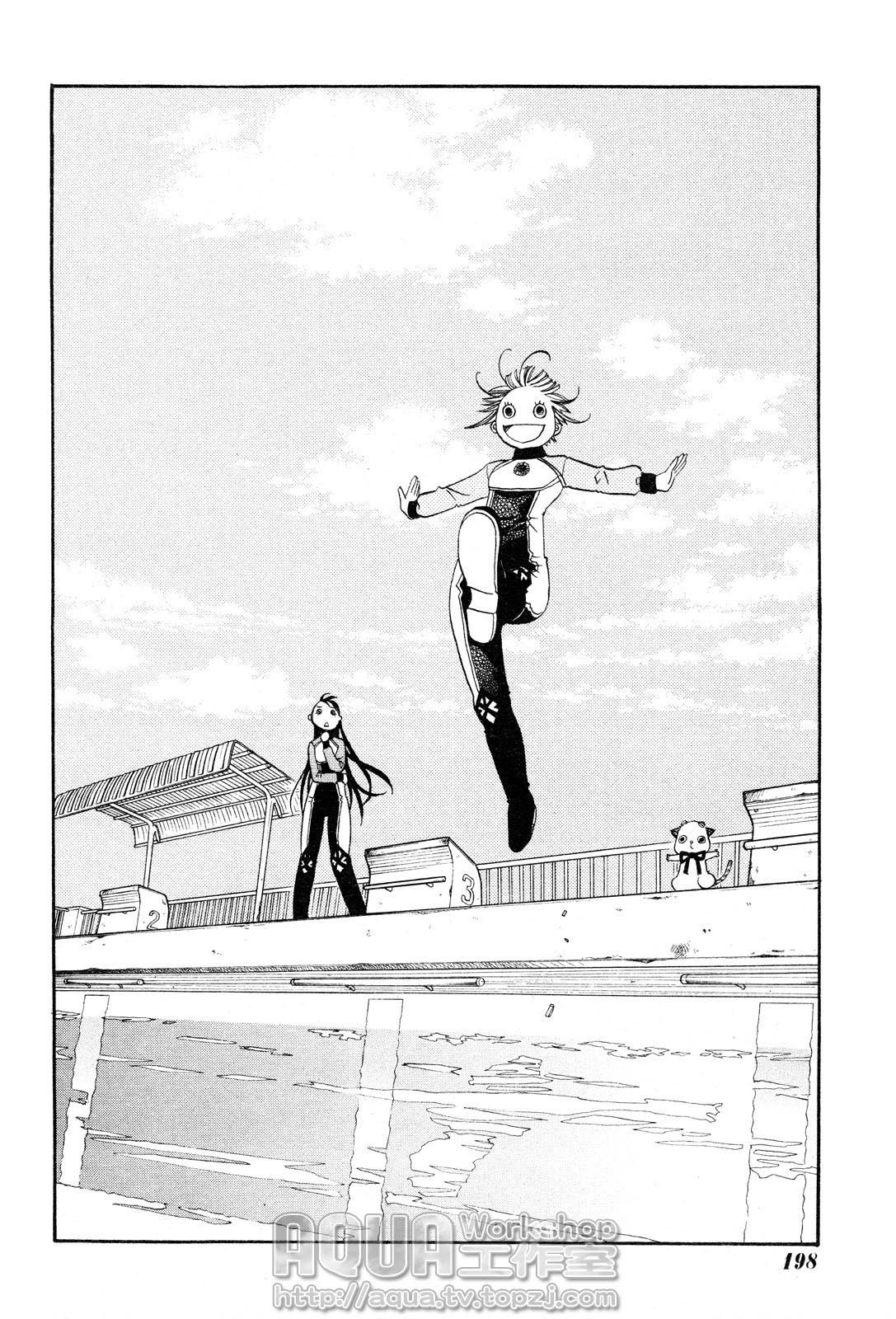 Read Amanchu! ES Manga Online