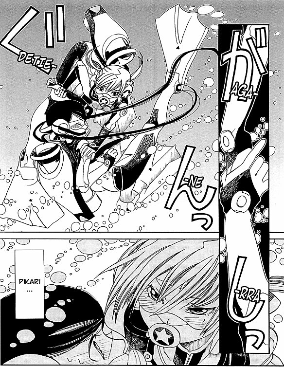 Read Amanchu! ES Manga Online