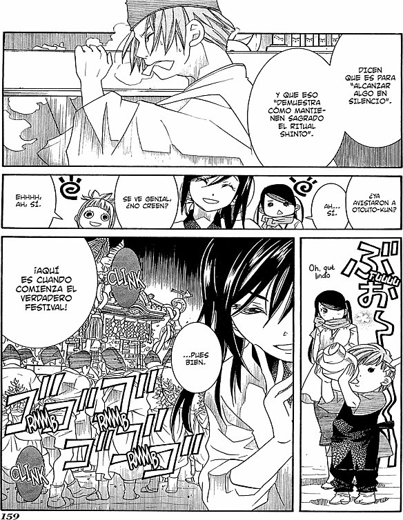 Read Amanchu! ES Manga Online