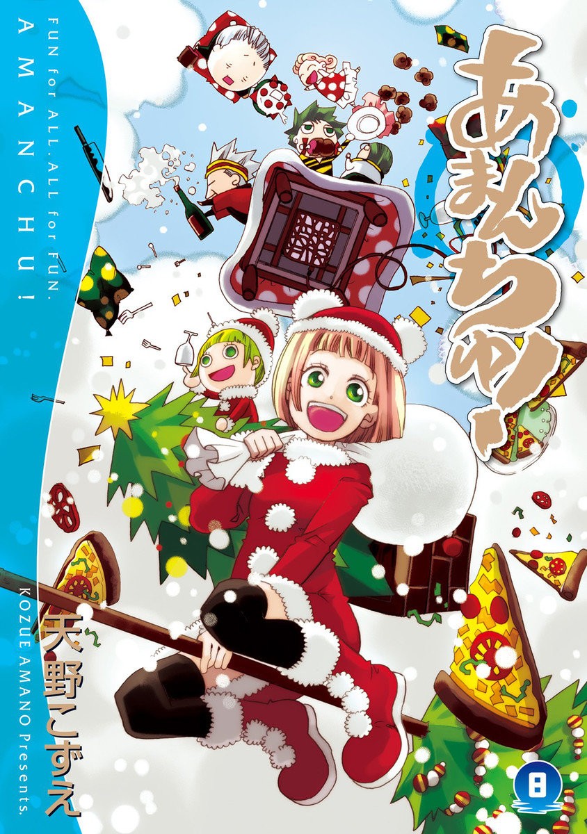 Read Amanchu! ES Manga Online