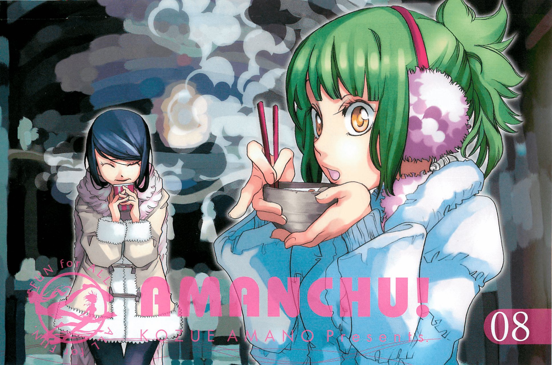 Read Amanchu! ES Manga Online