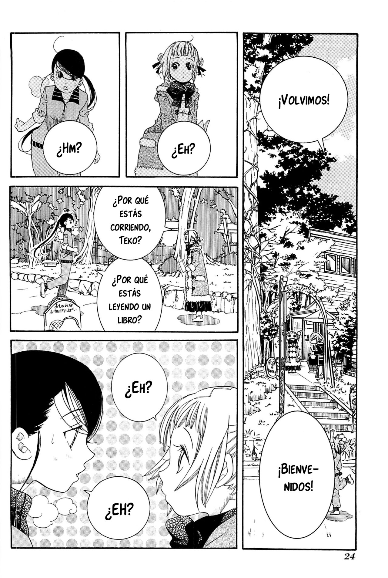 Read Amanchu! ES Manga Online