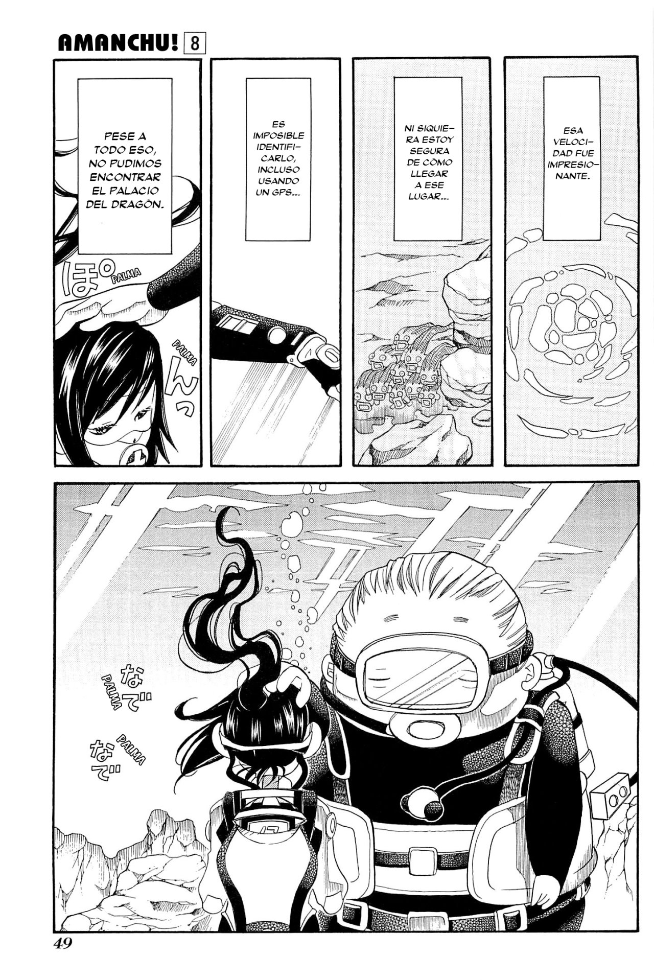 Read Amanchu! ES Manga Online