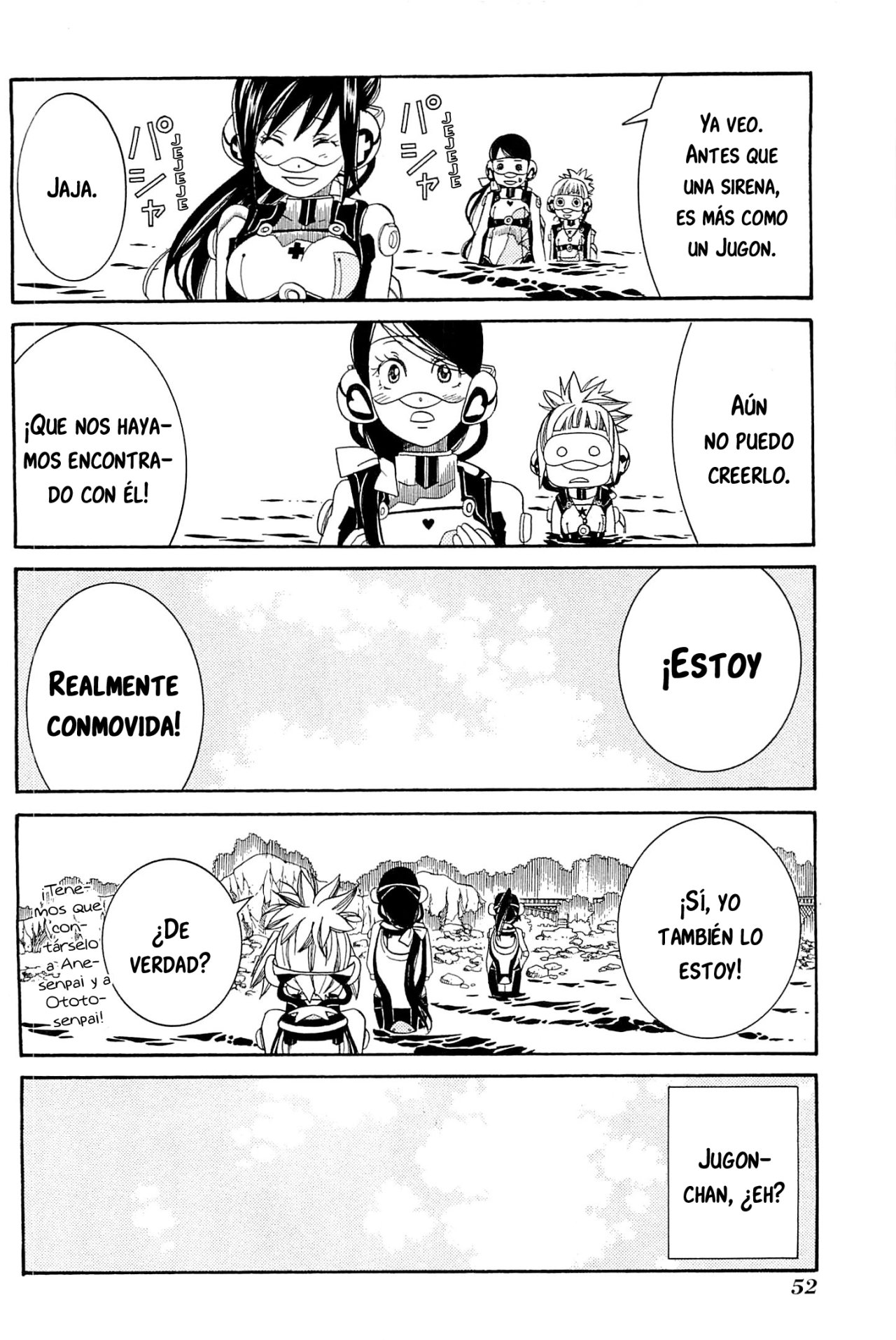 Read Amanchu! ES Manga Online