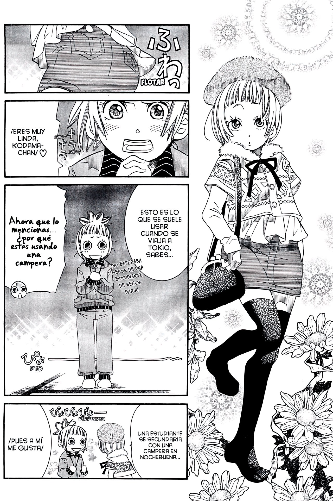 Read Amanchu! ES Manga Online