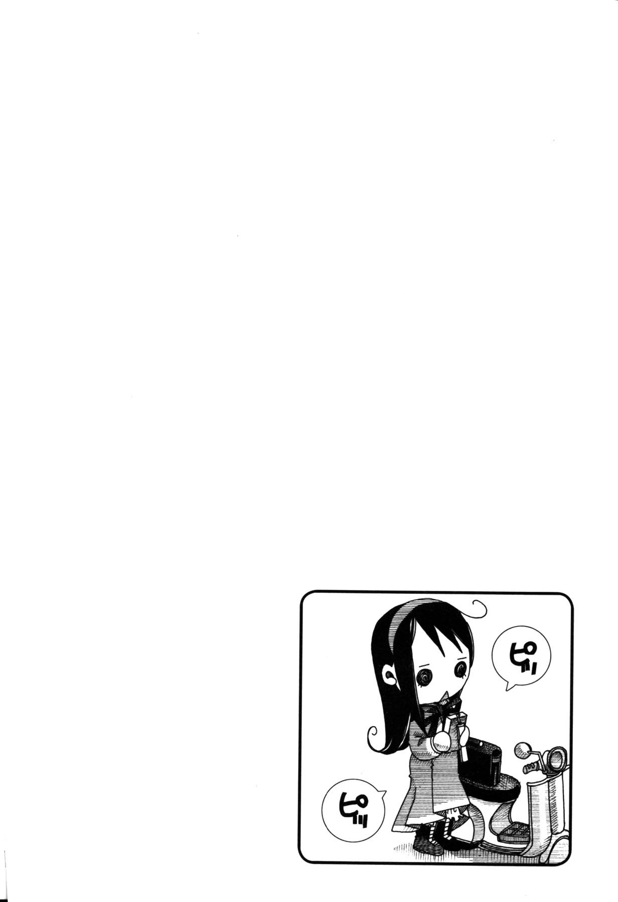 Read Amanchu! ES Manga Online