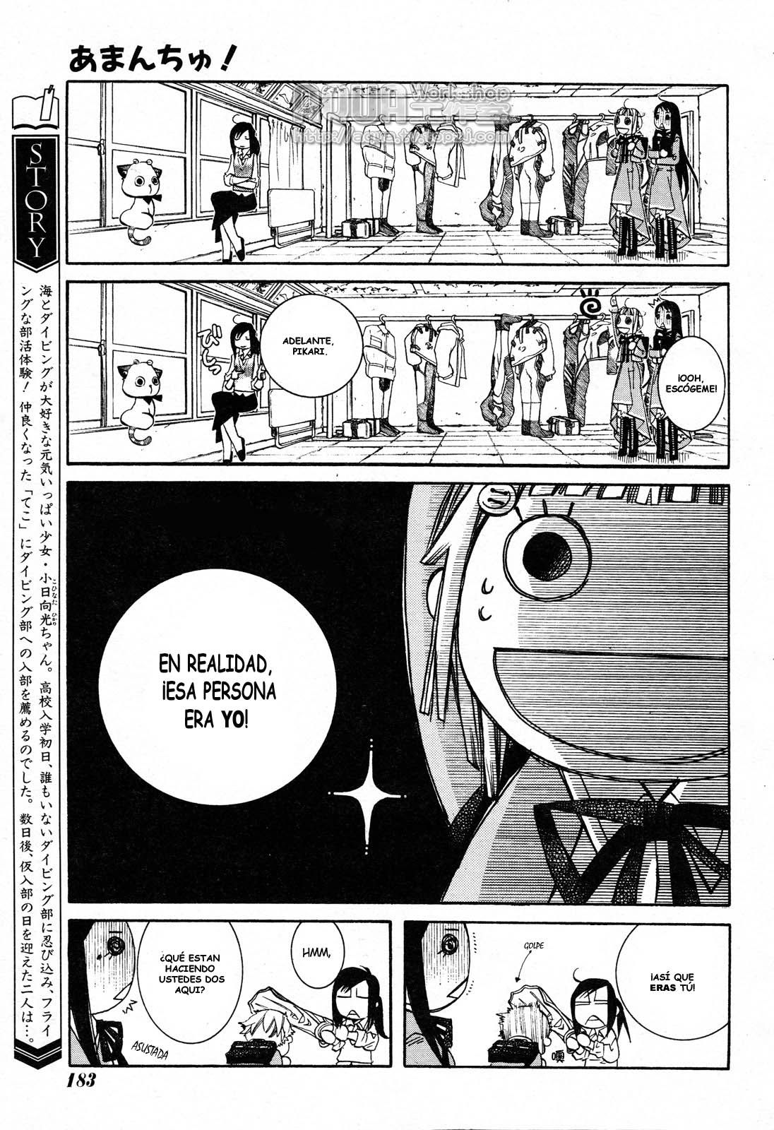 Read Amanchu! ES Manga Online